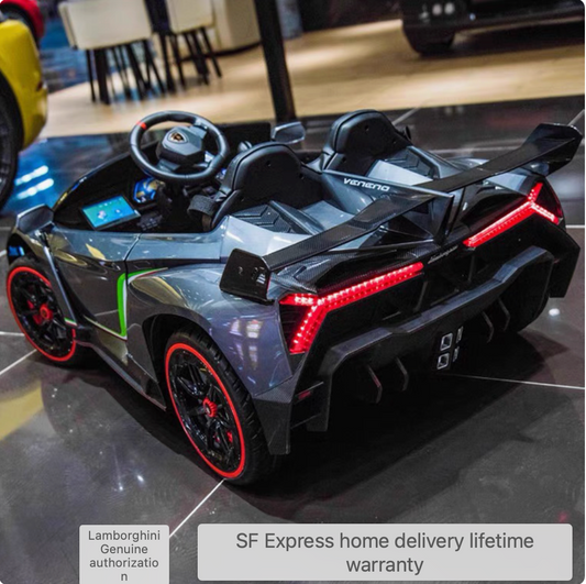 Genuine veneno Lamborghini children's electric car CC7