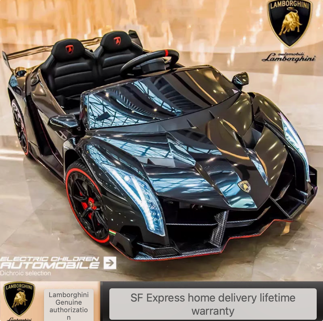 Genuine veneno Lamborghini children's electric car CC7