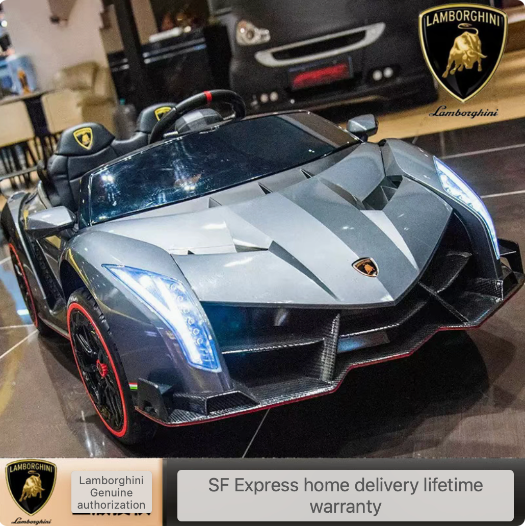 Genuine veneno Lamborghini children's electric car CC7