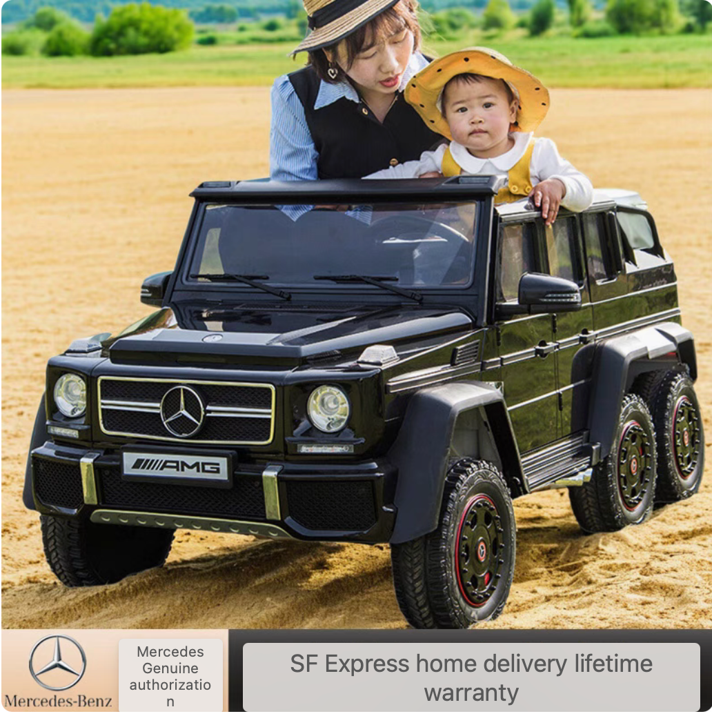 Mercedes-Benz g63 six-wheel drive two seats (CC10)