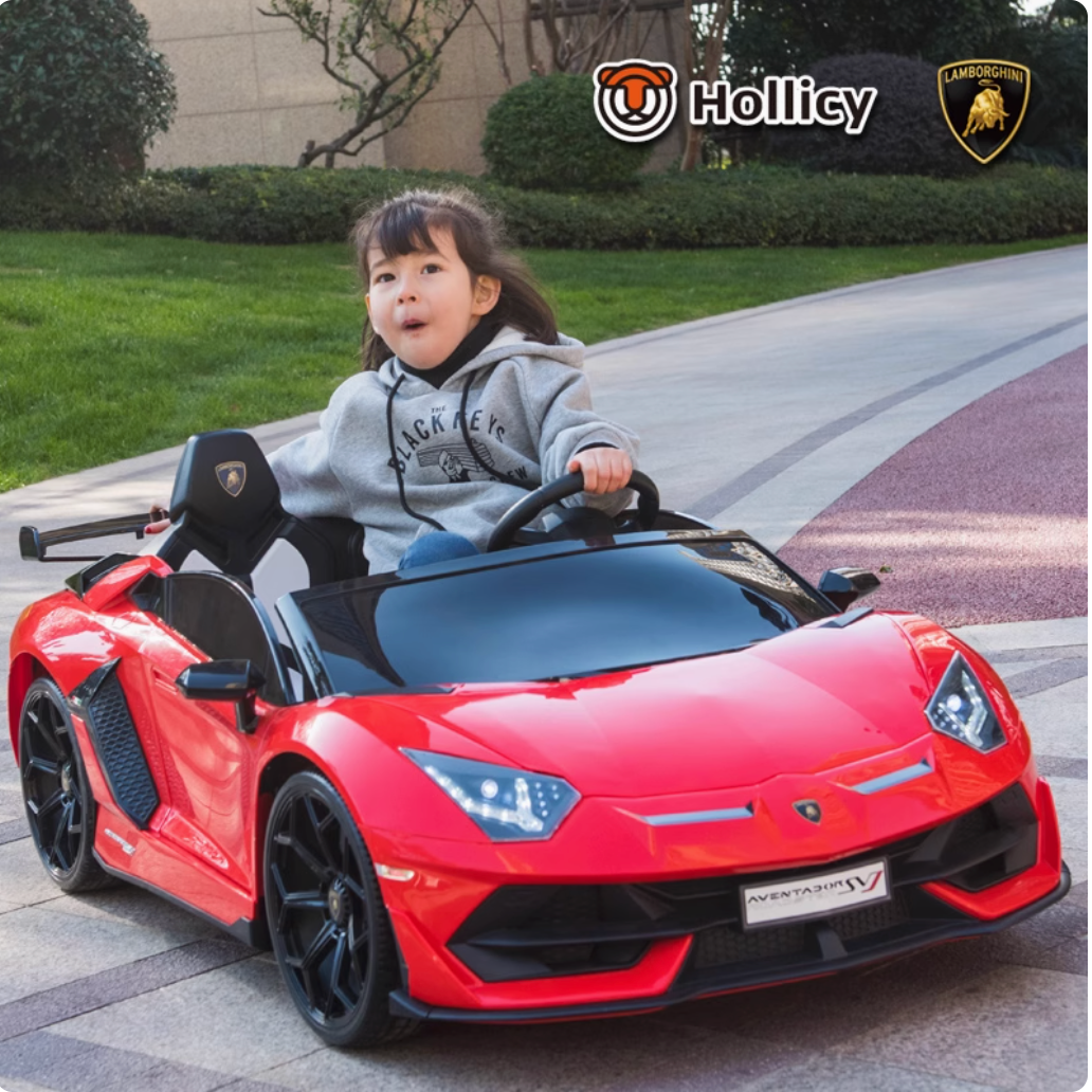 Lamborghini Aventador svj drift two-seater children's electric car (CC16)