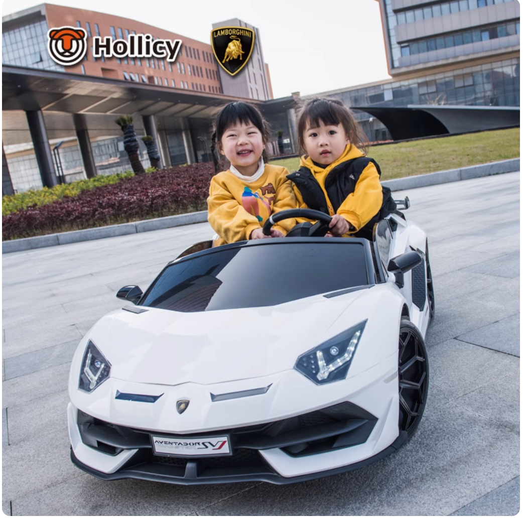 Lamborghini Aventador svj drift two-seater children's electric car (CC16)