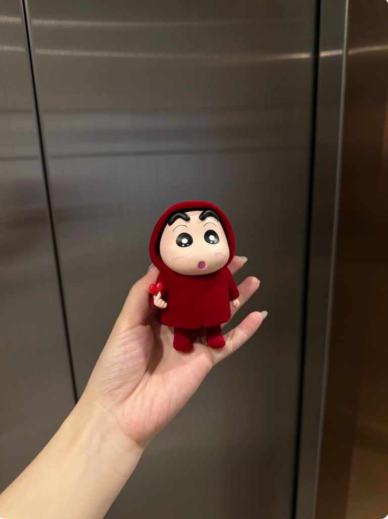 Shinchan
