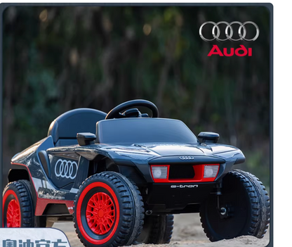 Audi RS Q e-tron children's electric car CC19