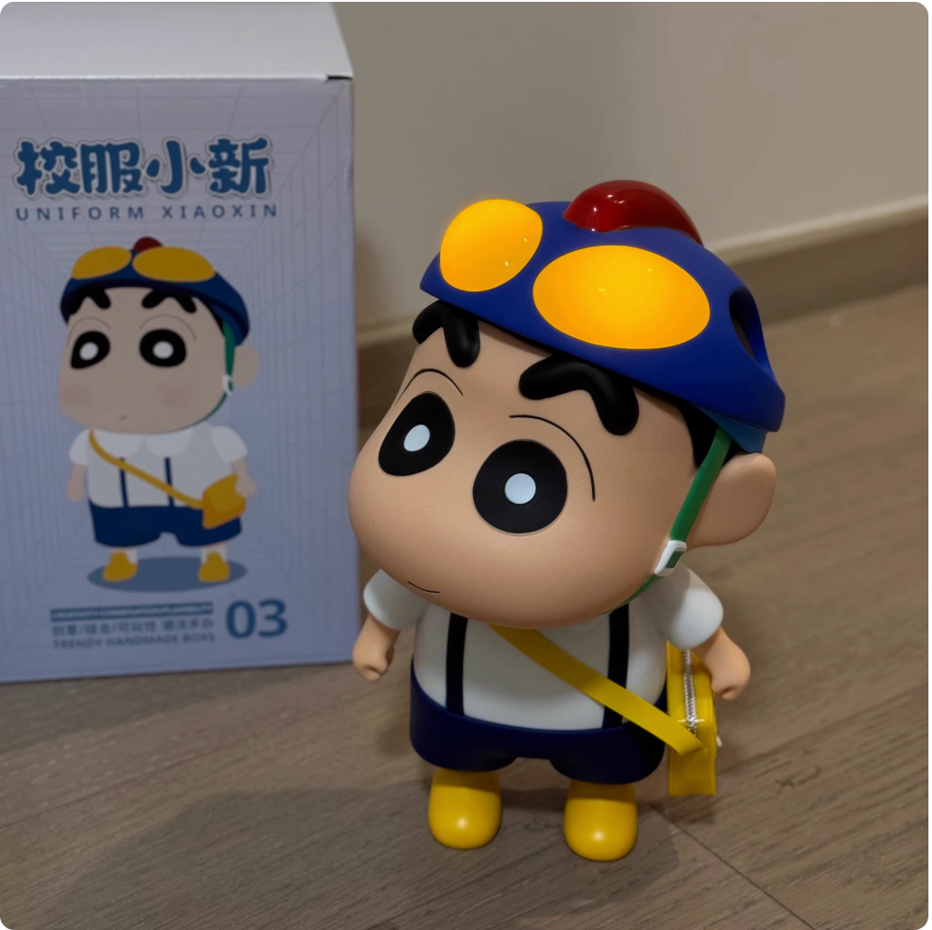 Luminous school uniform Shin-chan kindergarten 23cm AA6