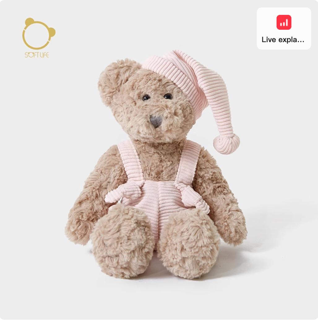 Strap Bear Companion Doll  (DD1)