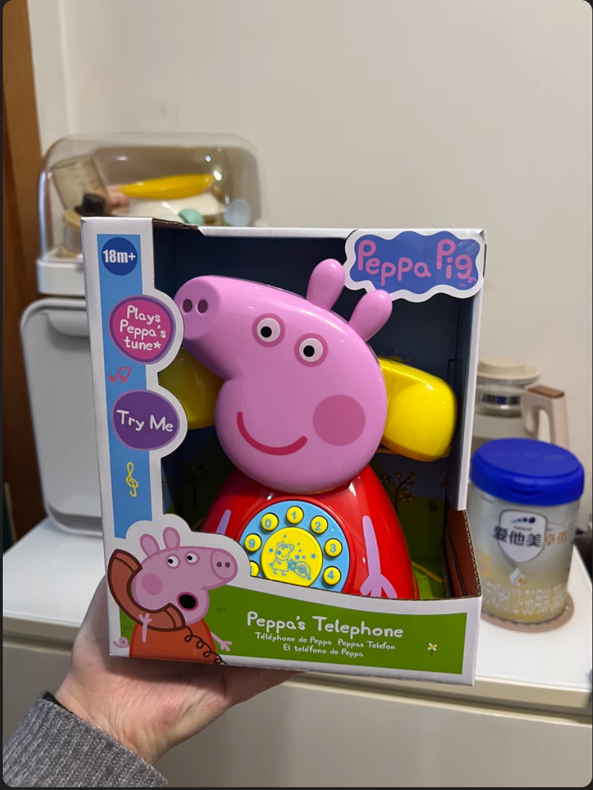 Peppa Pig Phone Simulation Landline (WW4)