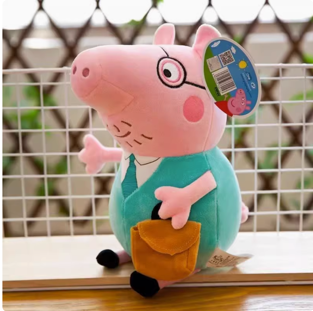 Peppa Pig plush Toy (WW1)