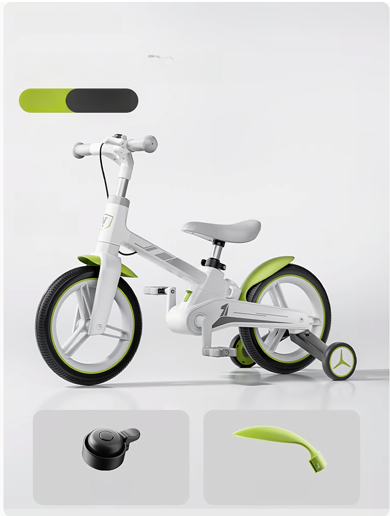 Yudinburgh children's bicycle (EE8)