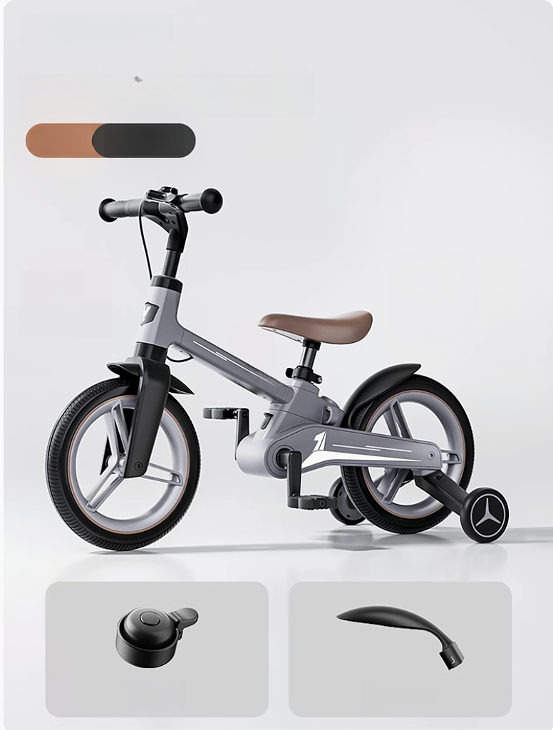 Yudinburgh children's bicycle (EE8)