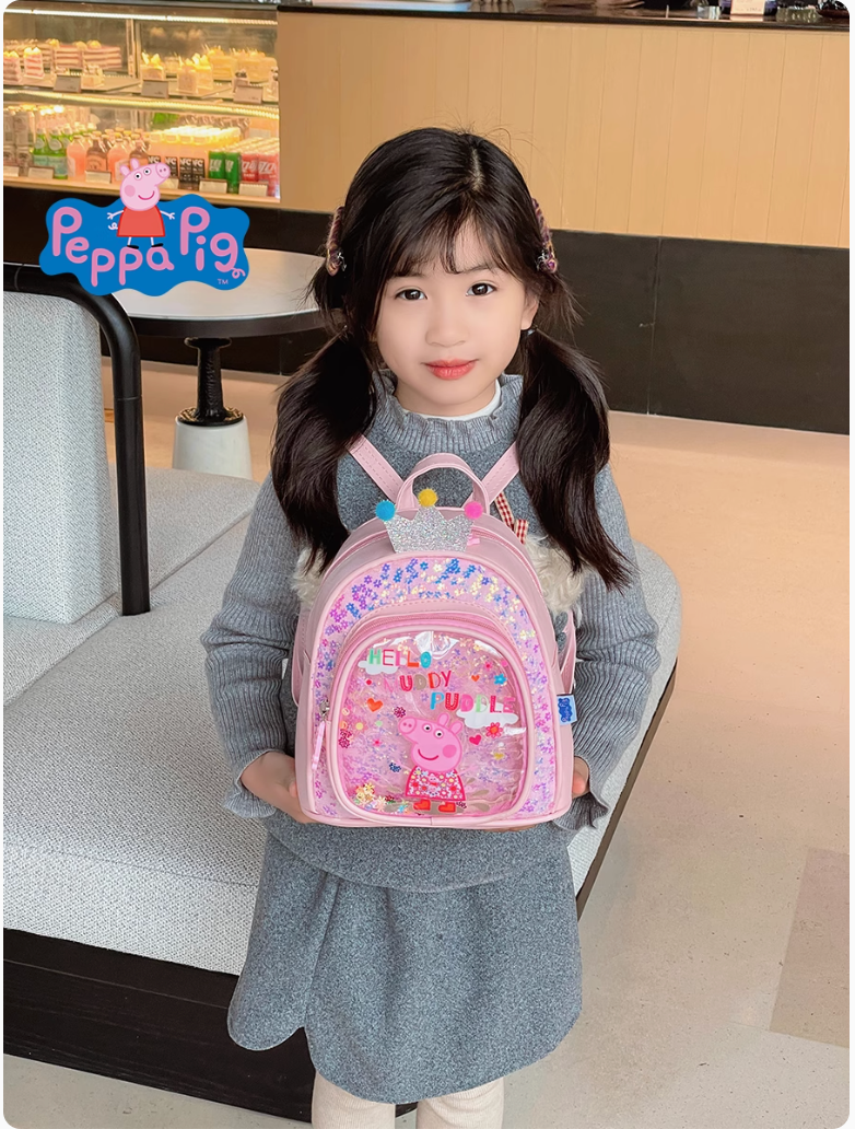 Peppa Pig kindergarten schoolbag for girls (WW6)